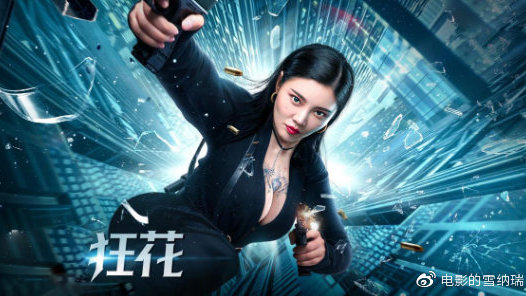 杭特学院学位证办理