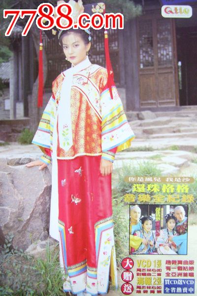 回迁房没房产证怎么过户